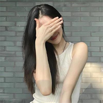 你情我愿