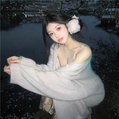 莫莉·麦克斯韦
