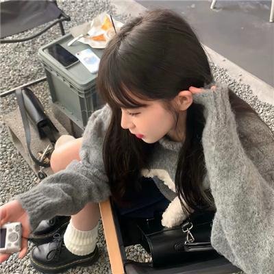 深宅